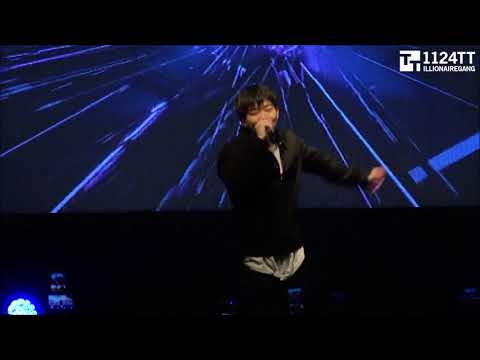 170920 Blue Moon + 오늘 취하면  - 창모 (차의과학대)