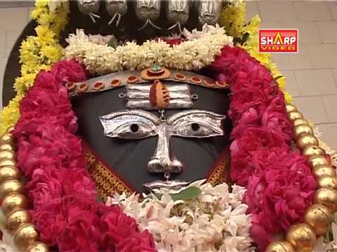 Sivaya Siva sankaraya
