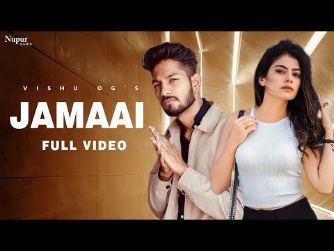 Haan — watch video