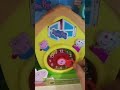 Peppa Pig Clock Shorts