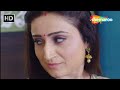 அத்தைக்கும் மருமகனுக்கும் உள்ள உறவு 
