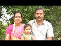70 மாலை வணக்கம் ️ PaviDhanuSri Is Live