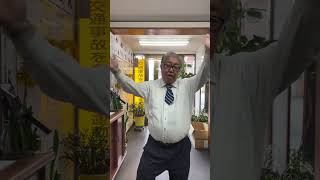 なんとしなやかではない私の動きやはりたぬきかケンタッキーか？　さーてみなさまどちらでしょう？#三和交通 #踊るおじさん #下手 #fyppppppppppppppppppppppp #dance