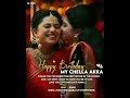 Happieeeeeee Birthday Akka Birthday Status Subscribe Akkathangachi Happbirthday Loveyou
