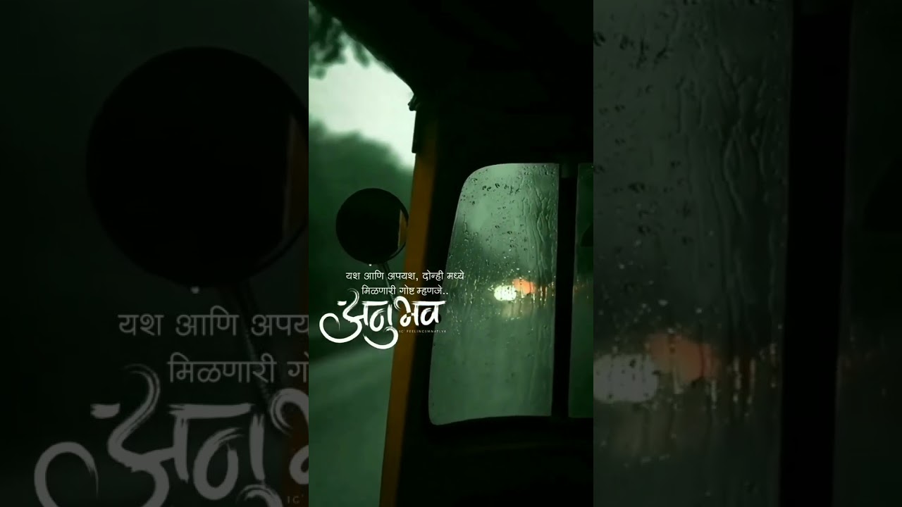 %23%E0%A4%85%E0%A4%A8%E0%A5%81%E0%A4%AD%E0%A4%B5 %F0%9F%8C%BF      %CA%9F %C9%AA %E1%B4%8B %E1%B4%87