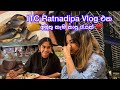 අලුතින් Open කරපු ITC Ratnadipa හෝටලයේ ලොකු 😱 Anjali Rajkumar Vlogs | Dinne