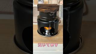 和ごころ懐石 HB-5223を使ってご飯炊いてご飯食べる！