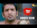 Kanna Laddu Thinna Aasaiya Comedy Scene Superhit Tamil Comedy Santhanam Adithya TV