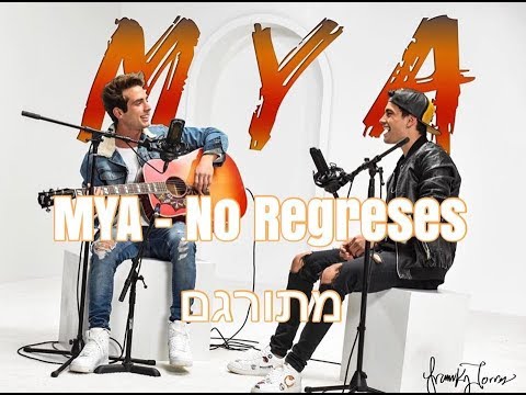 No Regreses - Mýa Marie Harrison
