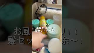 人間様によるVlogだ余！初投稿！！ #vlog #ホロライブ #百鬼あやめ #百鬼あやめ