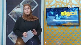 سد باتيس في أبين على شفا الانهيار