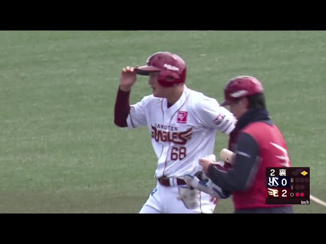 【ファーム】イーグルス・青野拓海・陽柏翔 2者連続のタイムリーで畳みかける!! 2025年4月4日 東北楽天ゴールデンイーグルス 対 東京ヤクルトスワローズ