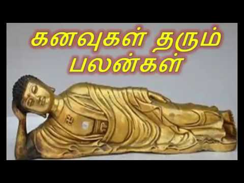 download lagu mp3 mp4 Kanavugal, download lagu Kanavugal gratis, unduh video klip Kanavugal