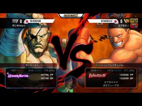 USFIV: RB Bonchan vs Kitasenju DJ - Ultra Hyakkishu Cup Pools Top 8 - CPT 2015