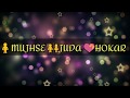 Mujhse Juda Hokar Tumhe Door Jana Hai Mujhse Juda Hokar Whatsapp Status Creations
