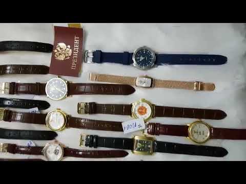 Đồng hồ Poljot President, Đồng hồ Nga, Đồng hồ chính hãng, đồng hồ tổng thống, đồng hồ, T11