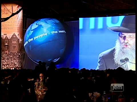 Highlights of Kinus Hashluchim Banquet