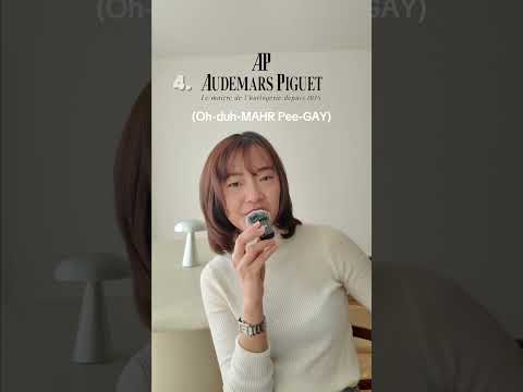 10 Swiss Watch Names You're Probably Mispronouncing 😱