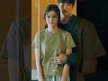 Under The Influence Kdrama Romantic Scenes Pyar Love Kdrama Drama Kdramalovers Funny Reels