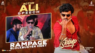 Ali Speech | KRamp Diwali Winner Celebrations | Kiran Abbavaraam | Yukti Thareja | Jains Nani