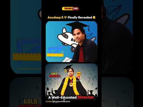 Director Anudeep KV about His Education in Telugu 🤭 #anudeep #funny   #shorts