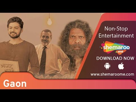 download lagu mp3 mp4 Neha Bhutkar, download lagu Neha Bhutkar gratis, unduh video klip Neha Bhutkar