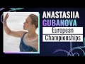 Anastasiia GUBANOVA GEO Free Skating Tallinn 2025 EuroFigure