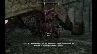 Ужасы русской версии TES V: Skyrim или зачем учить английский