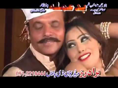 Pashto New Film Badamala Song Za Daw Yema Sok Ba Me Ghatai   YTPak com