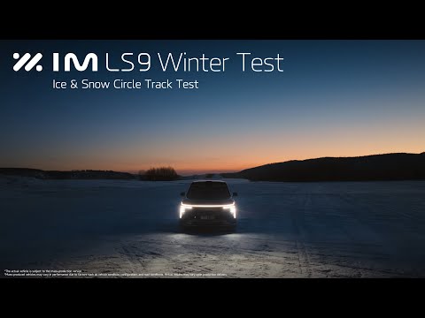 Thumbnail for IM LS9 Ice & Snow Circle Track Test by IM Motors