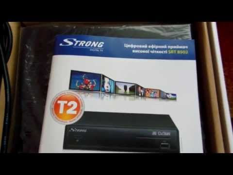 Цифровой ресивер Strong SRT 8502 DVB T-T2 (комплектация)