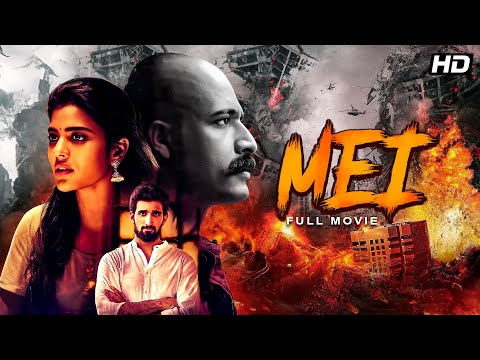 MEI (2019) - Hindi Dubbed Movie | Nicky Sundaram, Aishwarya Rajesh, Ajay Gosh