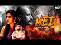 MEI 2019 Hindi Dubbed Movie Nicky Sundaram Aishwarya Rajesh Ajay Gosh
