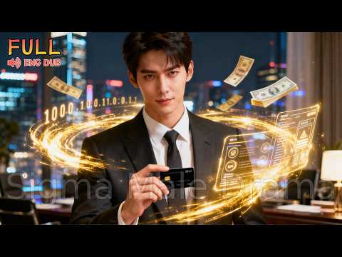 Poor boy awakens the tycoon system—tenfold returns earn him millions daily, EX begs to reconcile!