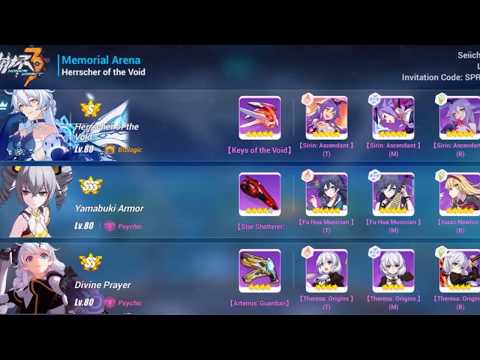 [HI3SEA] Memorial W70 - HoV (36416); Hellmaru (30506); Homu (30720)