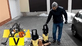 Karcher K 3 (1.676-000.0) - відео 1