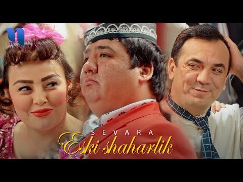 Sevara - Eski shaxarlik | Севара - Эски шахарлик