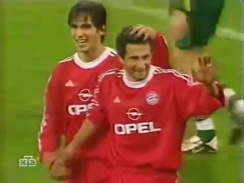 Bayern Munchen vs Nantes (Champions League 2001/2002)