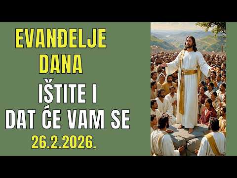 MOLITVA ĆE SE USLIŠITI - EVANĐELJE DANA
