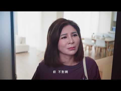 反詐騙宣導-假冒檢警詐騙 王彩樺篇