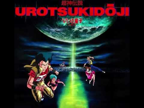 Urotsukidoji (Legend Of The Overfiend)…not for the faint hearted