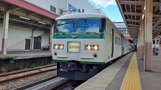 特急谷川岳ループ全区間車窓 越後湯沢⇒大宮