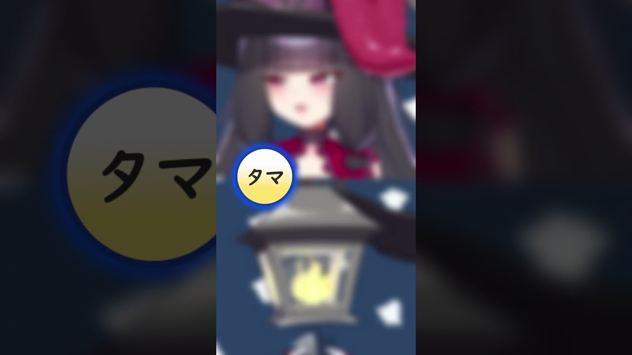 【永遠の謎】コメント欄でみんなの考えを教えてほしい #shorts #謎 #哲学 #クイズ #切り抜き