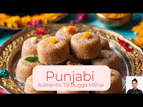 Happy Lohri 🎉❤️ Here’s my father’s favourite recipe ‘Til Bugga ‘ #happylohri2023