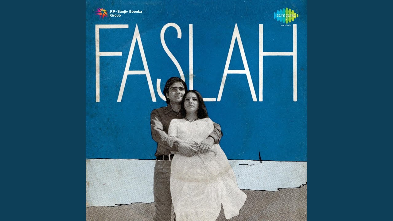 repeat movie image - 1