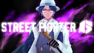 【STREET FIGHTER 6】ランク戦 プラチナ1から～【レオス・ヴィンセント/にじさんじ】