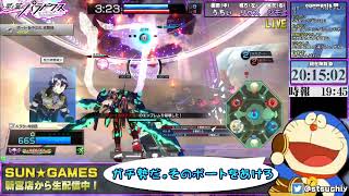 【明日は絆２配信】星と翼のパラドクス【店長配信】