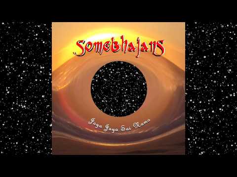 Somebhajans: Sundara Syama Murari Sai