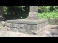 The grave of William Adams (in Hirado, Nagasaki)