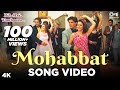 Mohabbat Dil Ka Sakoon Song Video Dil Hai Tumhaara Preity Zinta Arjun Rampal Jimmy Mahima